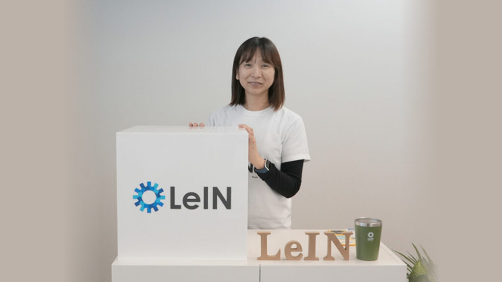 弊社芦川とLeINロゴのボックス