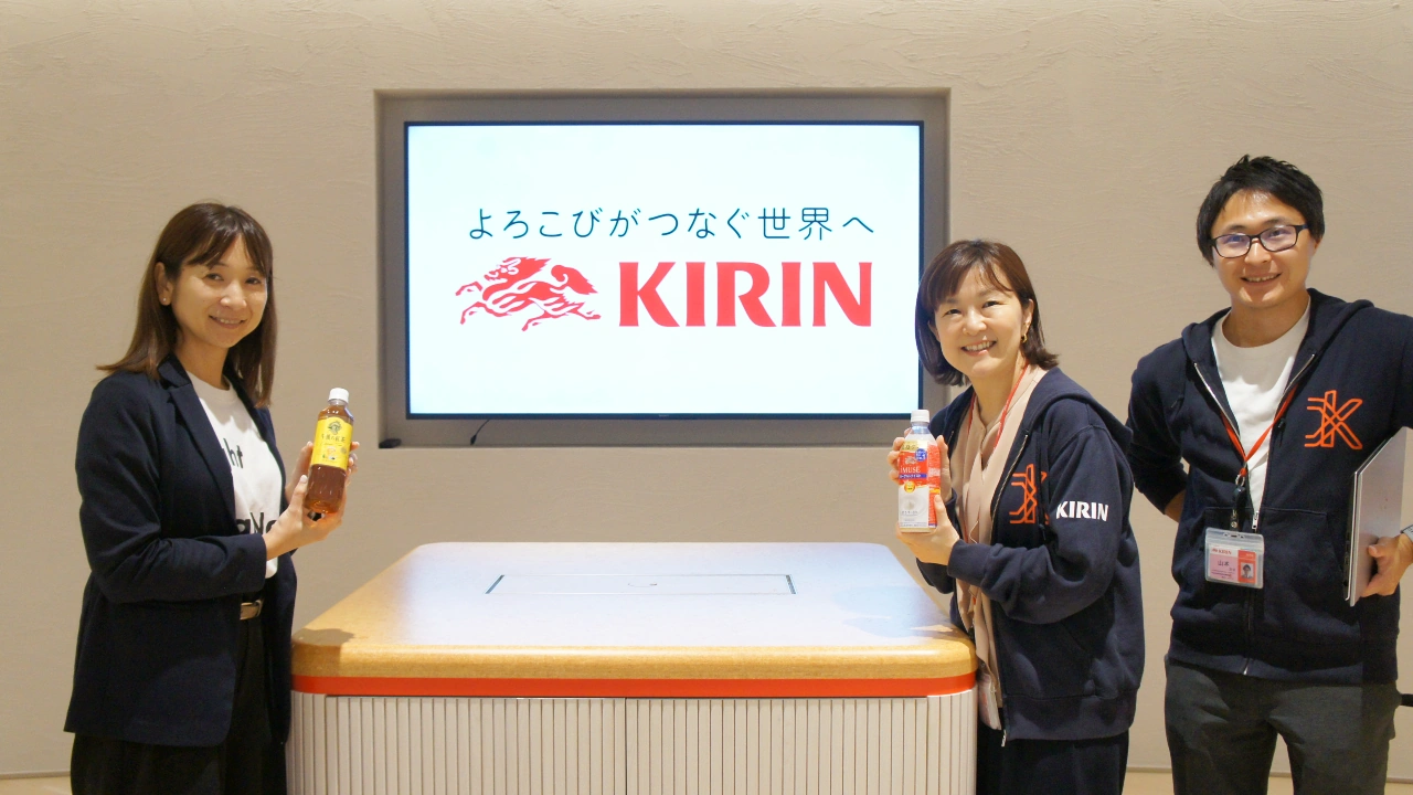 キリンビジネスシステム株式会社のご担当2名様とレインカンパニー代表1名